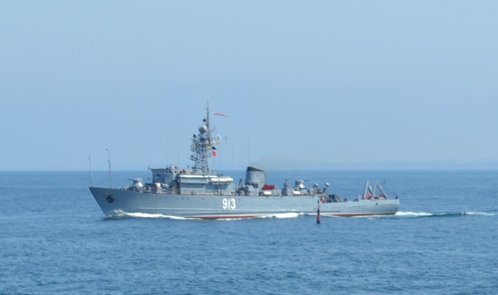 Базовый тральщик