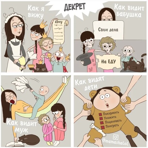                                                                                 фото из Яндекс.Картинки