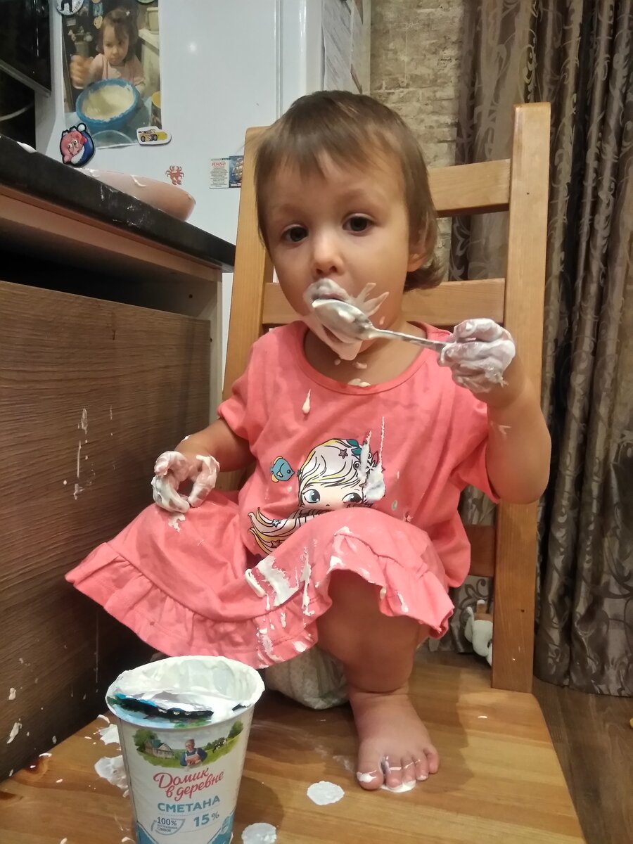 Можно есть и без места