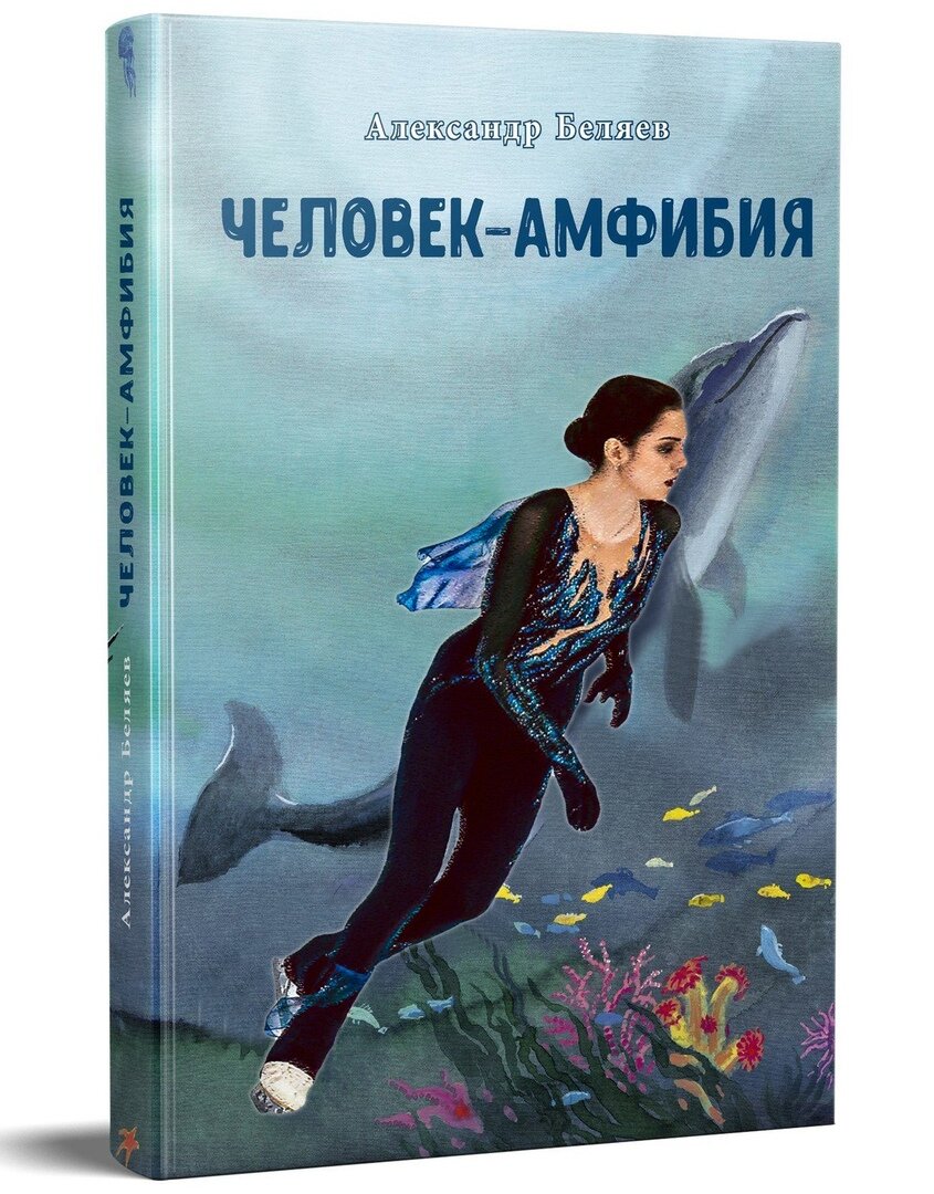 сообщество "Фегурка" в соцсети ВК