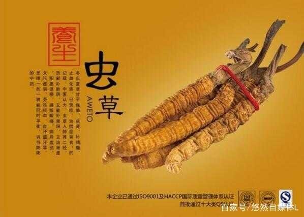 Фото этикетки из открытых источников