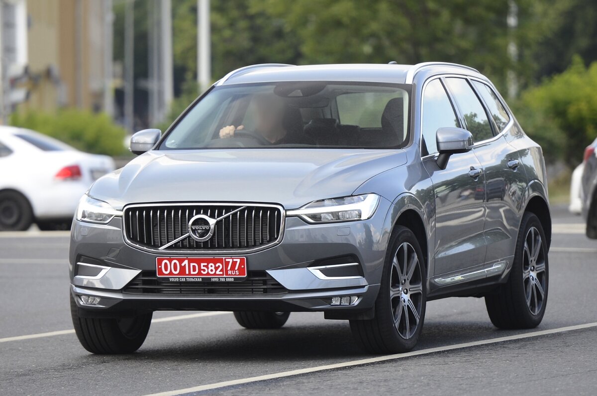 Фотография с сайта avto-nomer.ru. Автор TFSI 2.0. 