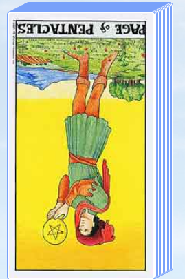 ПАЖ ПЕНТАКЛЕЙ