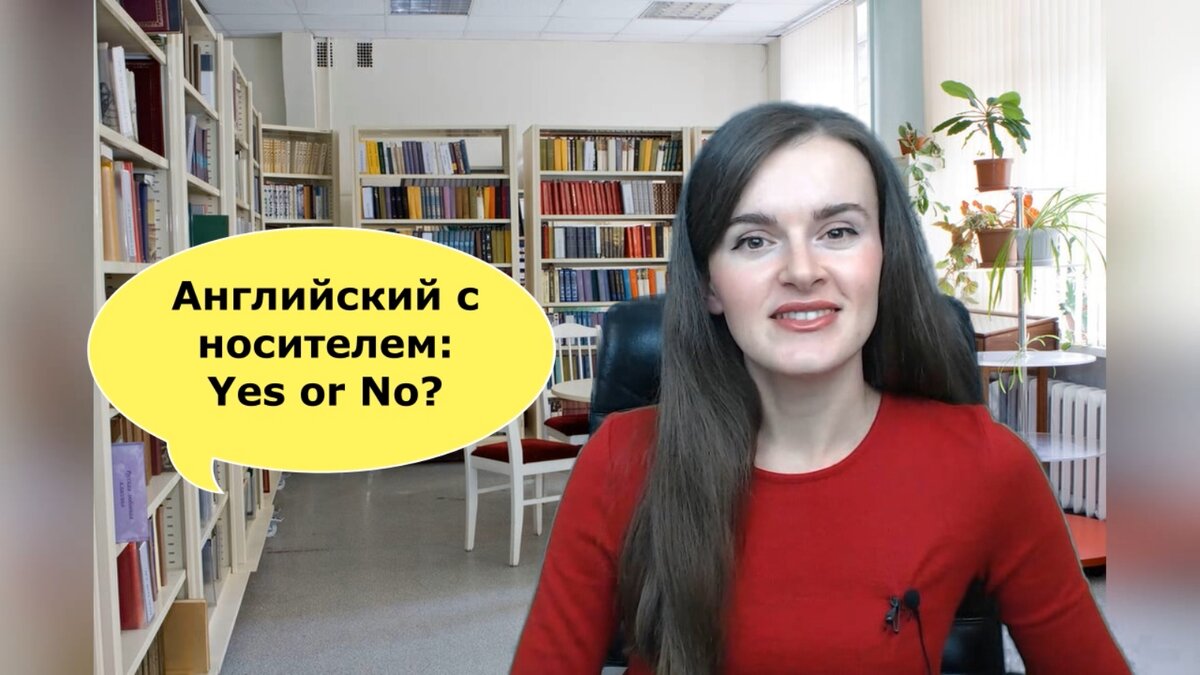 Ольга Решетникова, основатель Reshetnikova School