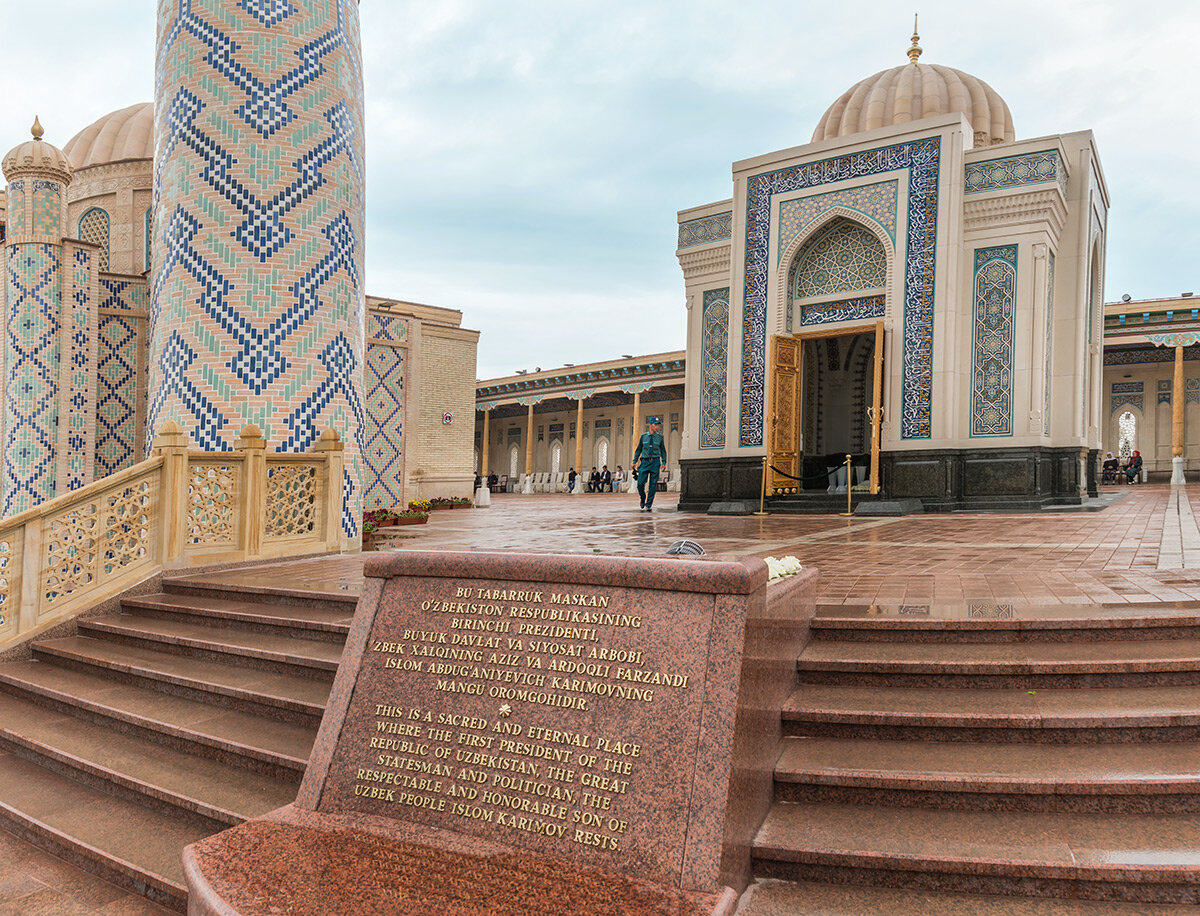 Samarqand malumot. Мавзолей Ислама Каримова в Самарканде. Самарканд Каримов кабри.