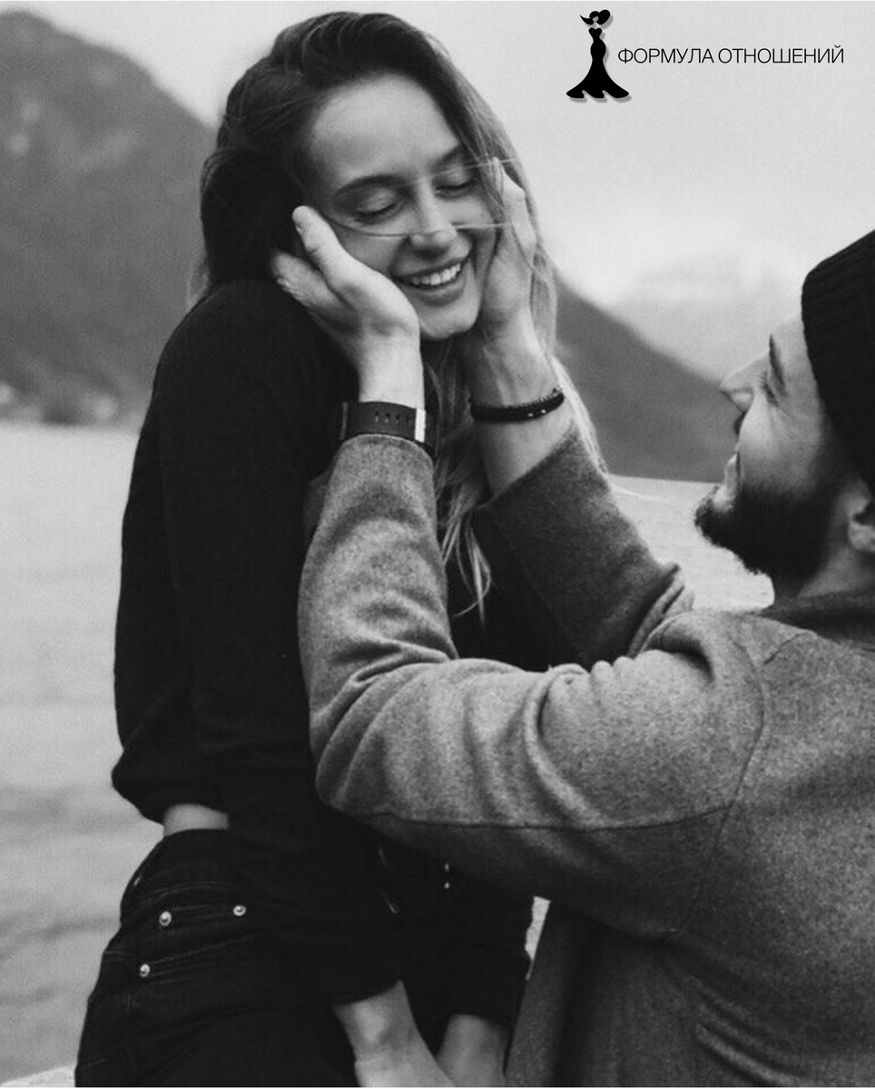 Счастье рядом✨