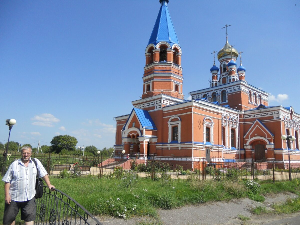 Погода волоконовка на 10 дней белгородская область