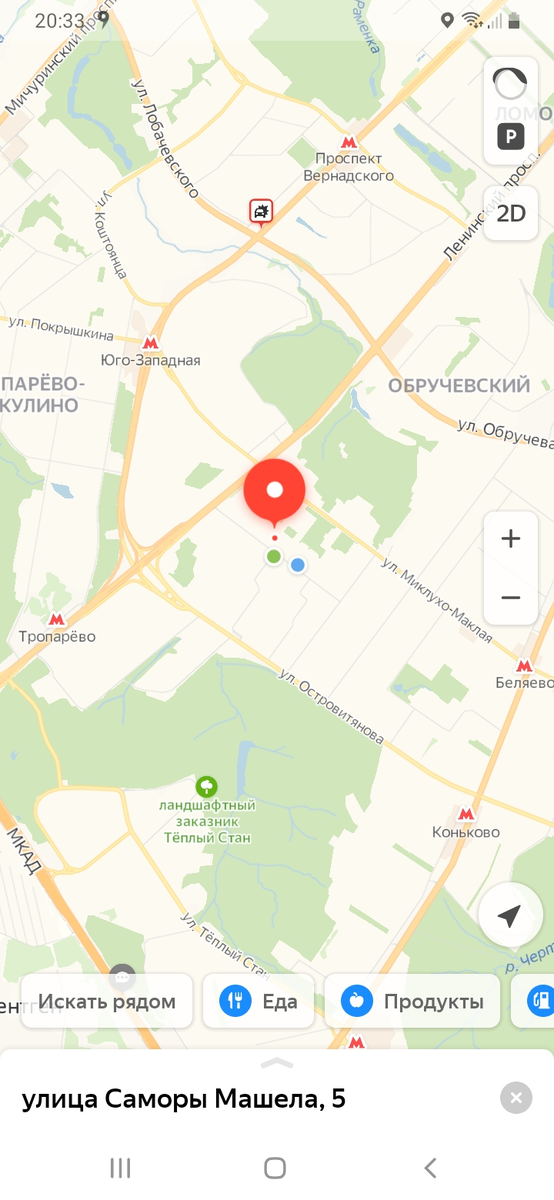 Фото автора. Не самый ближний свет. 