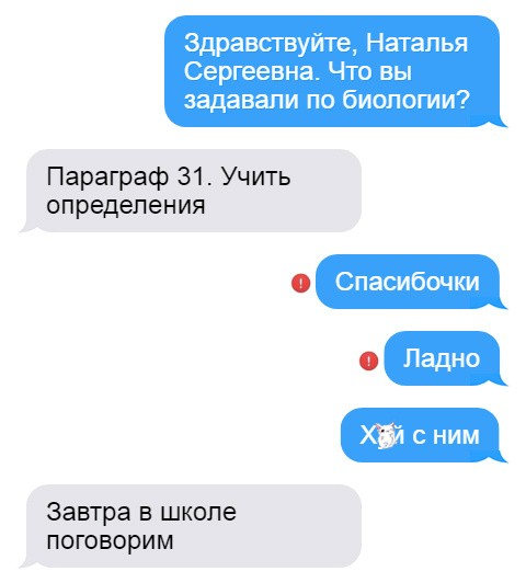 Авторский с использованием Яндекс картинки