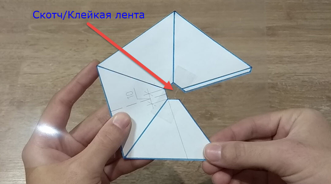 Голограмма для телефона своими руками фото