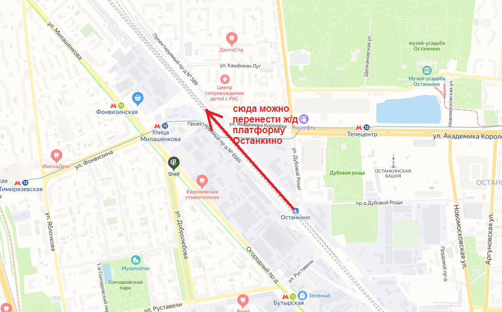 Метро останкино москва. Платформа Останкино МЦД 3. Платформа Останкино ближайшее метро. Платформа Останкино на карте. Станция метро Останкино на карте.