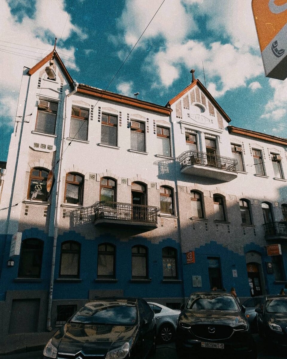 Индустрия Минска - обворожительна 