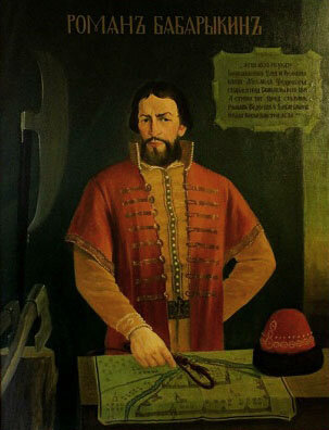 Источник: https://ru.m.wikipedia.org/wiki/Файл:Роман_Фёдорович_Боборыкин.jpg