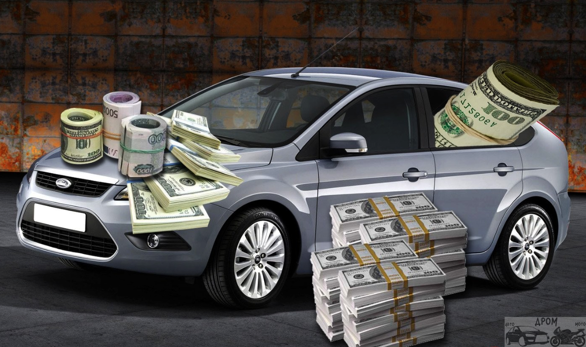 Фото с просторов Интернета.