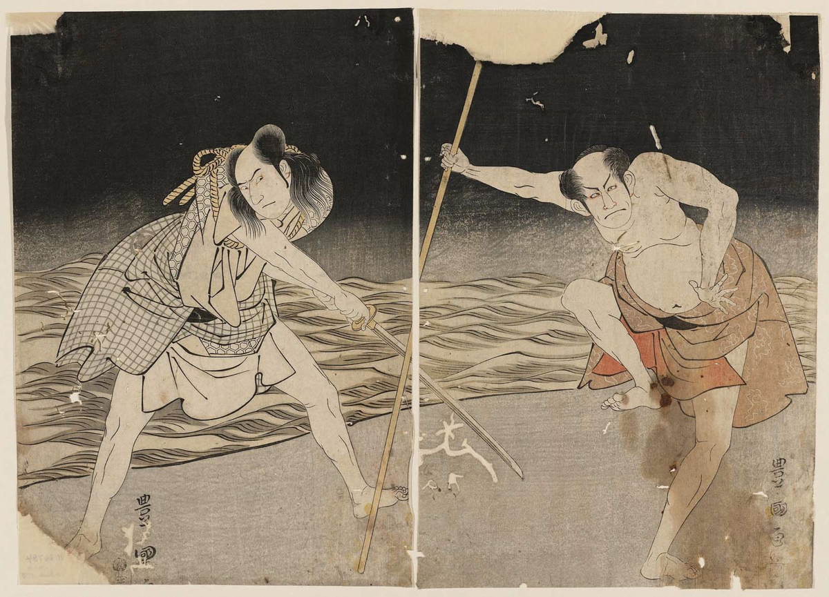 Artist:Utagawa Toyokuni I Title:Actors Date:Japanese, Edo period