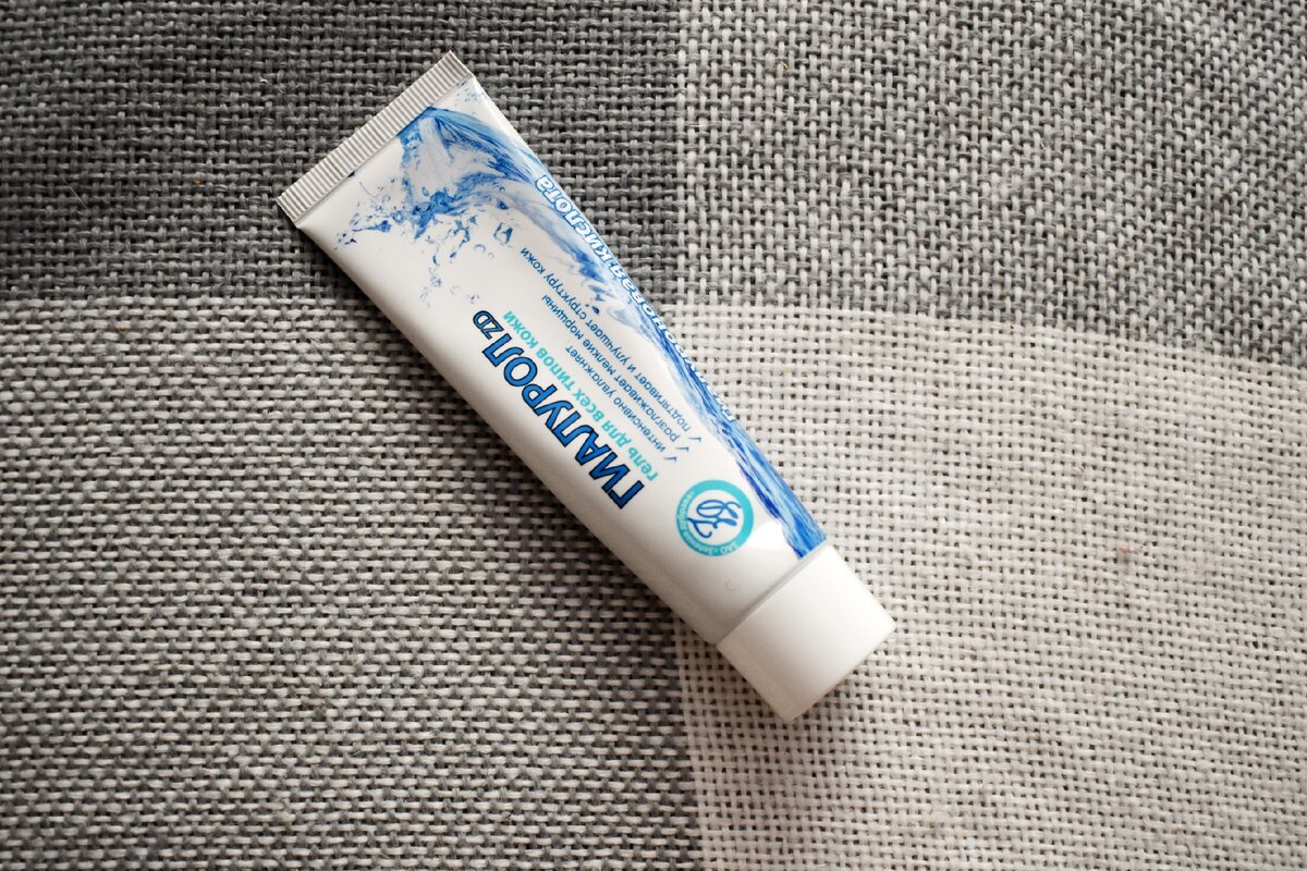 Гель Гиалурол