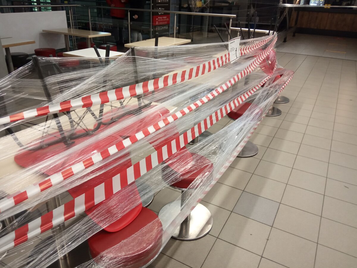 То, что стало ненужным