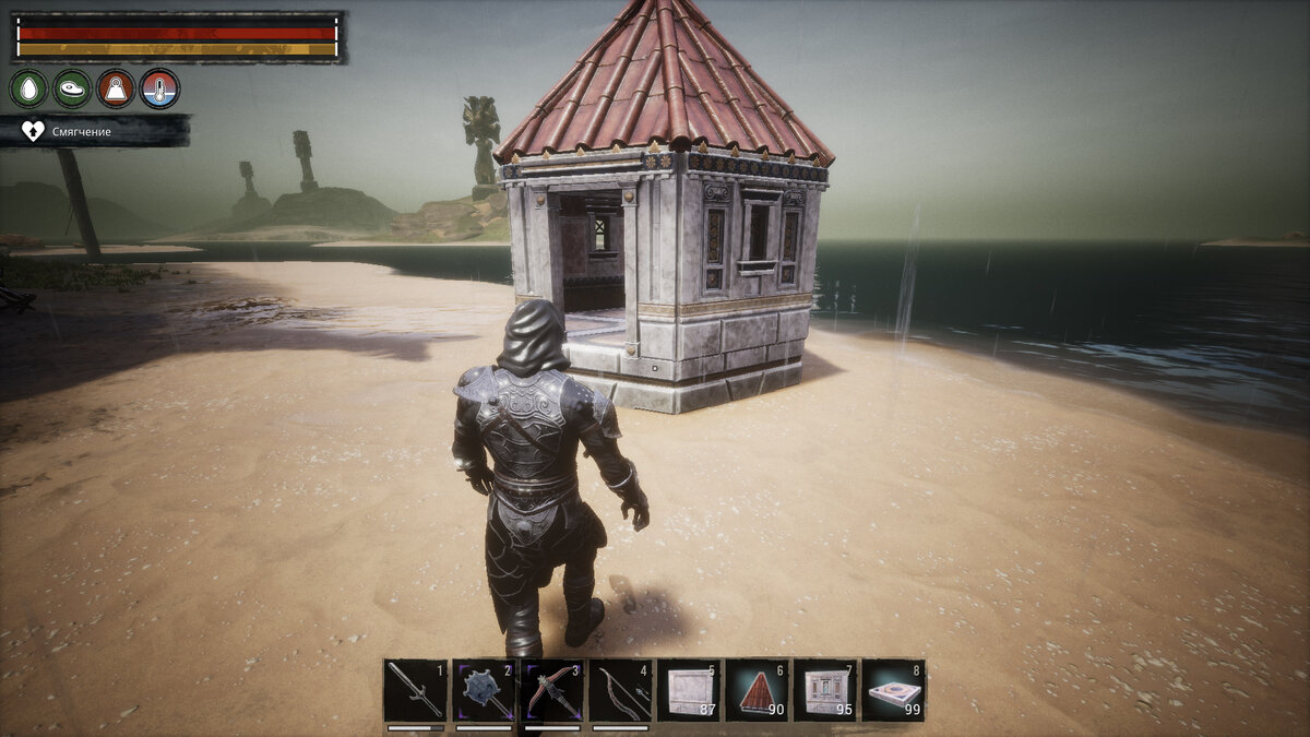 Готовое здание