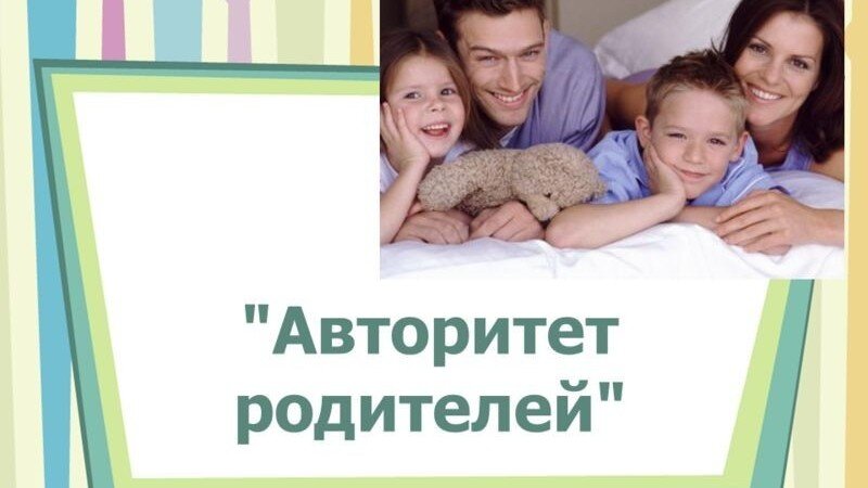 Нужен ли он?