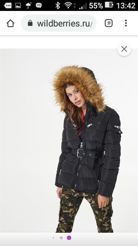 Выглядит так же, как на картинке, ничуть не хуже