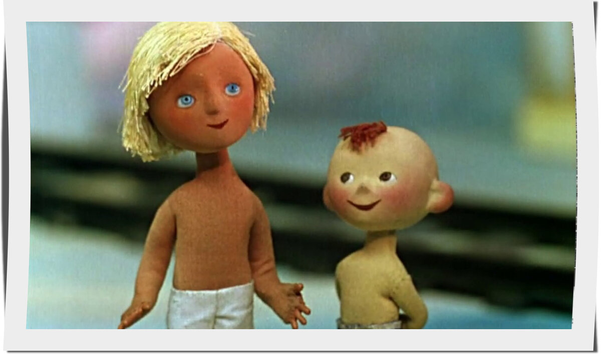 Кадр из известного советского мультфильма.