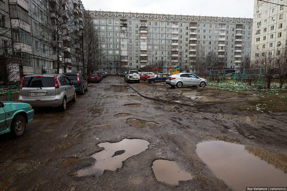 Небольшая часть проблем в российских городах.