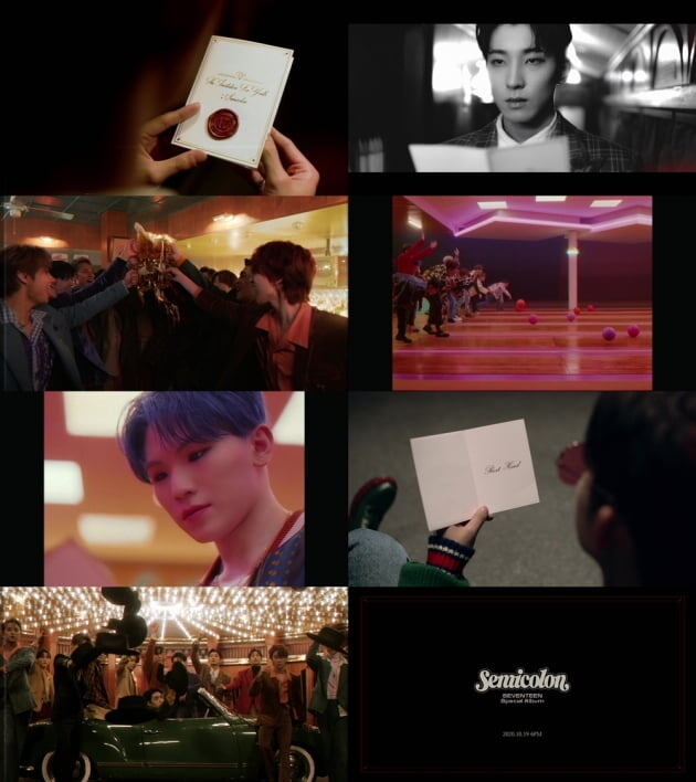 SEVENTEEN / Фото = PLEDIS ENTERTAINMENT
