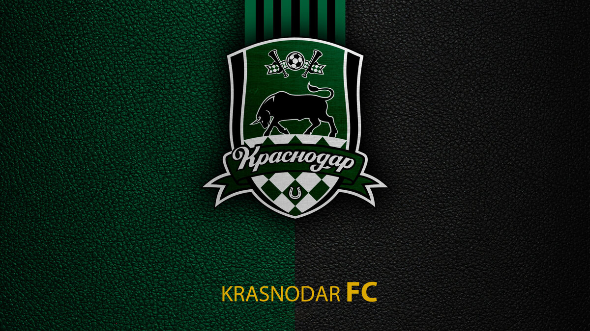 FC Krasnodar