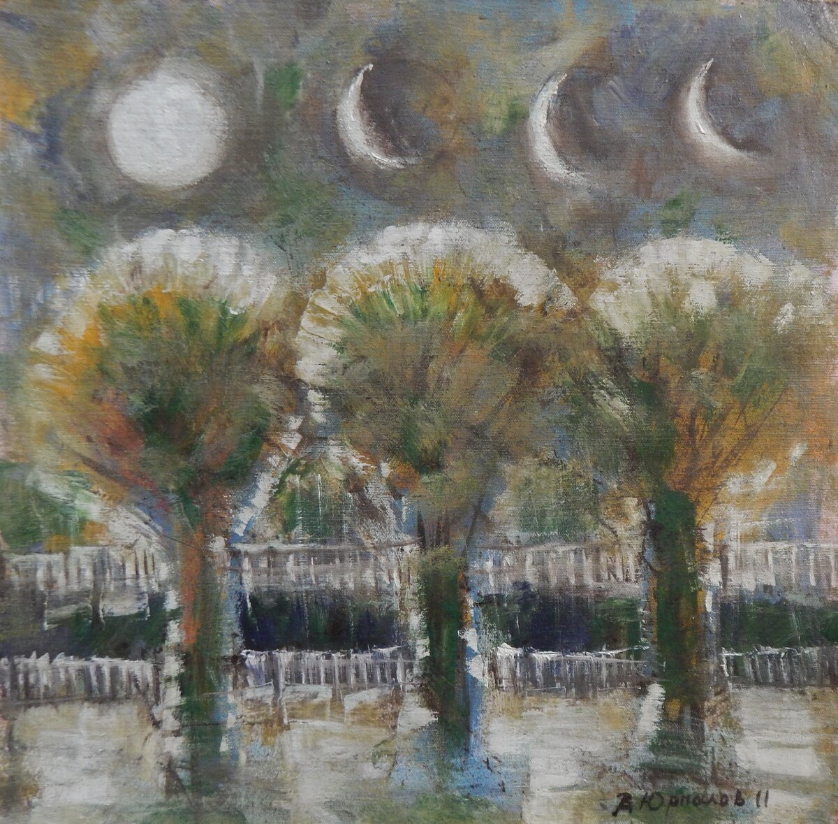 Луны над Яузой