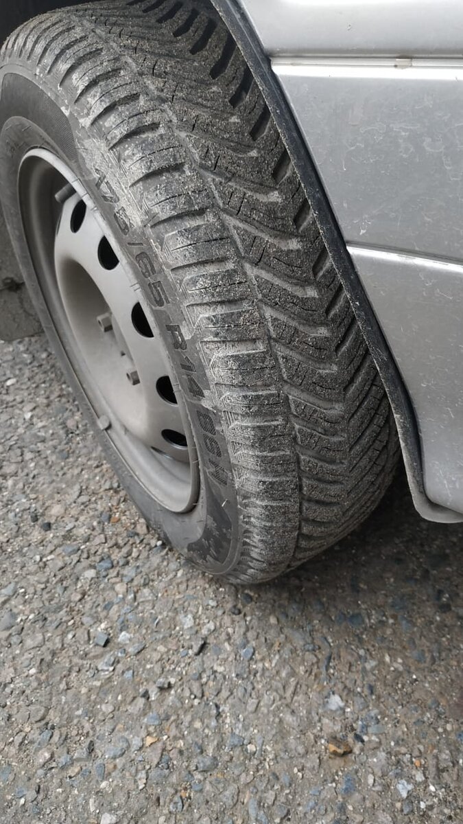 Вот такую резину поставили