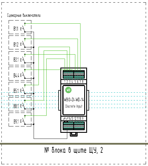 Пример подключения. Wiren Board 7 схема подключения проводов. WBIO-do-r10r-4 схема подключения. Wiren Board 6 схемы подключения мастер выключатель. WB-mr6c схема подключения.