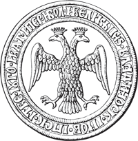 Печать Ивана Великого и Печать Временного Правительства