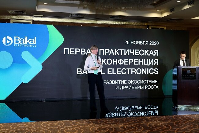 В 2021 году будет поставлено более 100 тыс. процессоров Baikal-T и Baikal-M