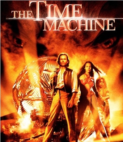 "Машина времени" 2002г.