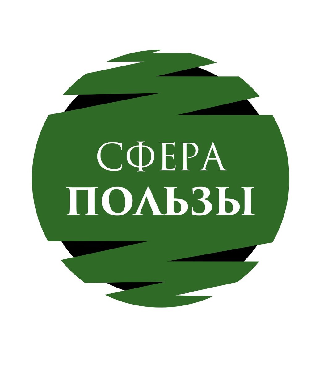 Проект сфера дзен