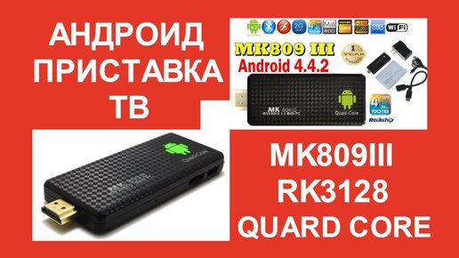 wifi адаптер для телевизора: Бишкек ᐈ Модемы и сетевое оборудование ▷ объявлений ➤ avtoservisvmarino.ru