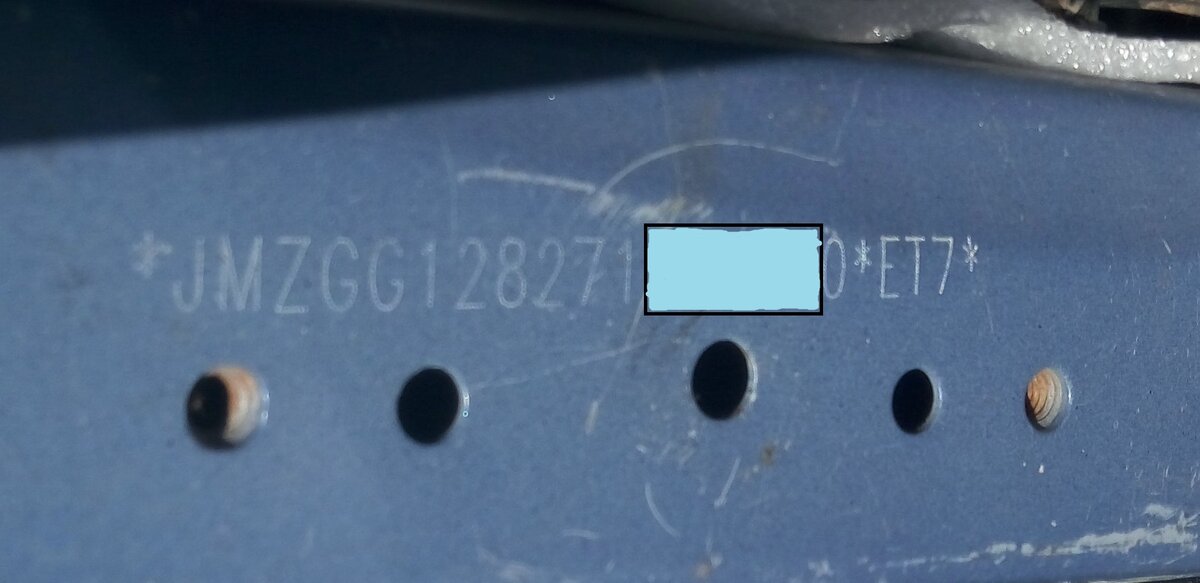 Собственно место нанесения дополнительной маркировки.