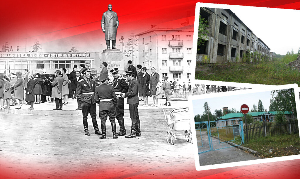 Левая часть фото: Каргополь-2, 80-е