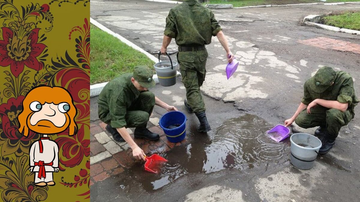 Пхд это. Армия приколы. Солдатские приколы в армии. Красят траву в армии. Солдаты красят траву в армии.