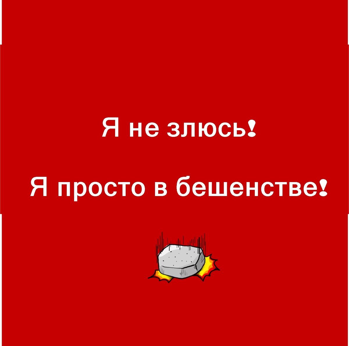 Разница во времени или краткое руководство, как быстро выбесить клиента |  Вяжу 33 года | Дзен