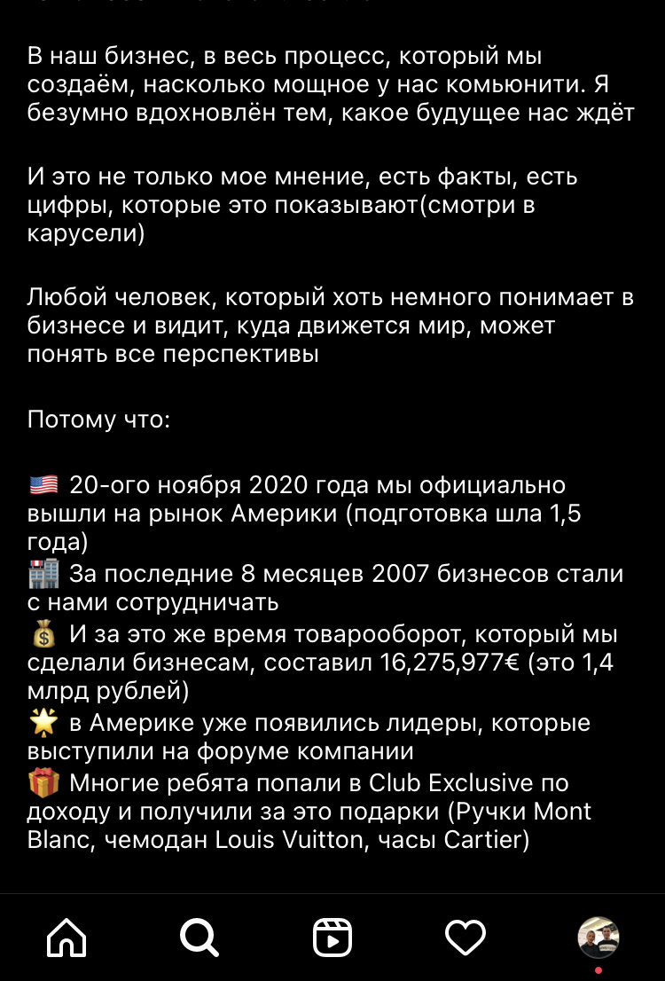 Пример 