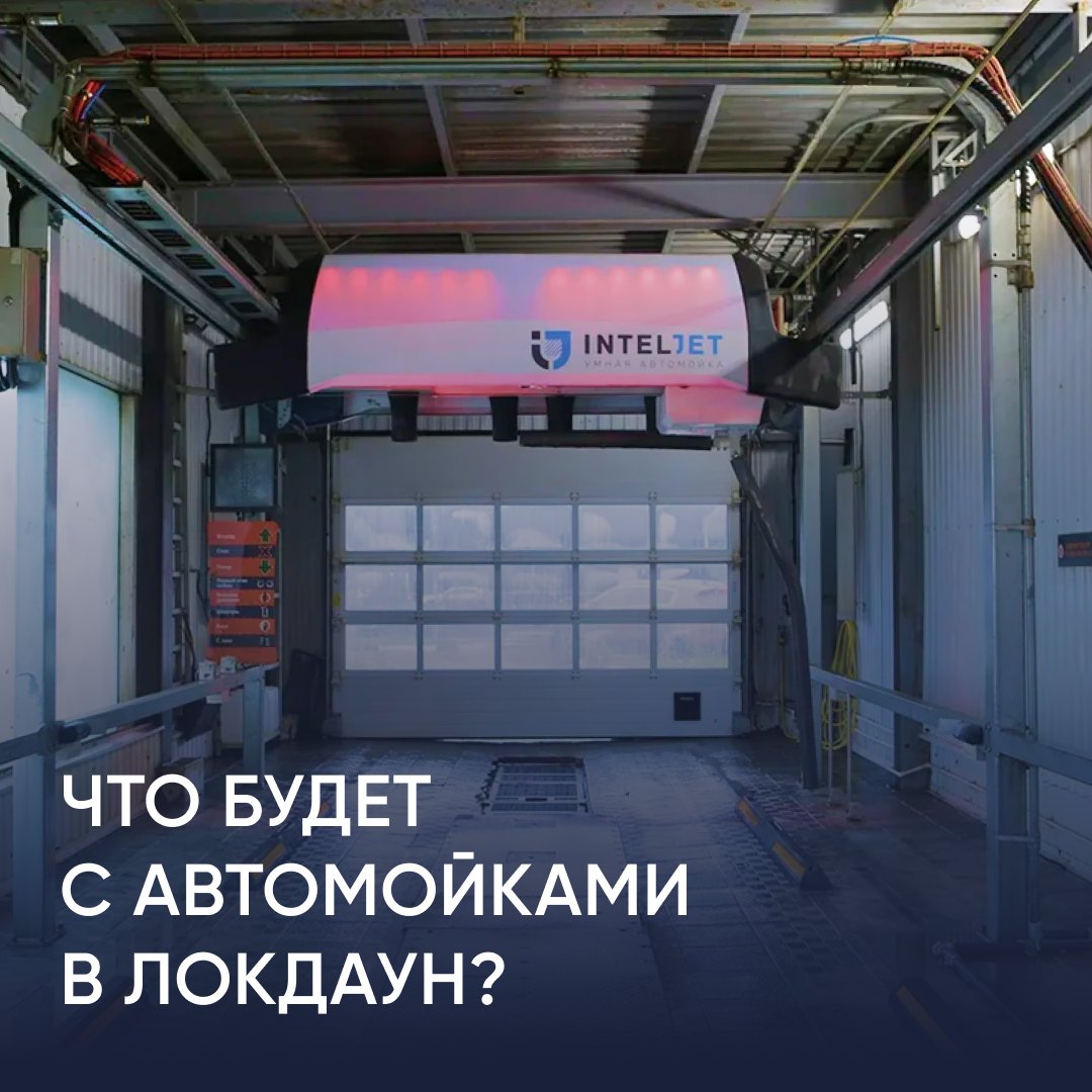 Что же будет? Читайте ниже
