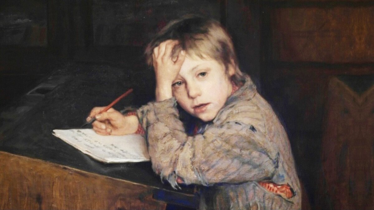 Н. П. Богданов-Бельский, «Сочинение»