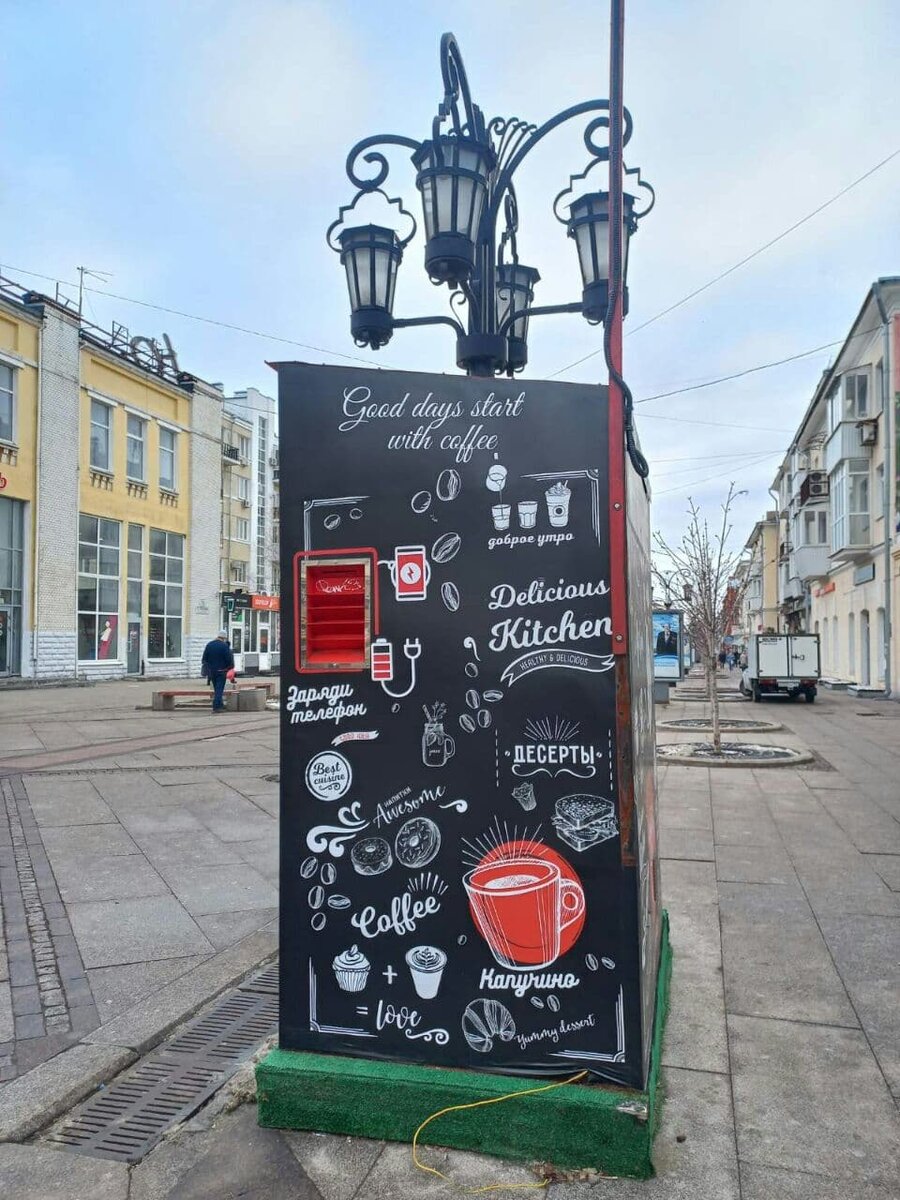 Фото автора.