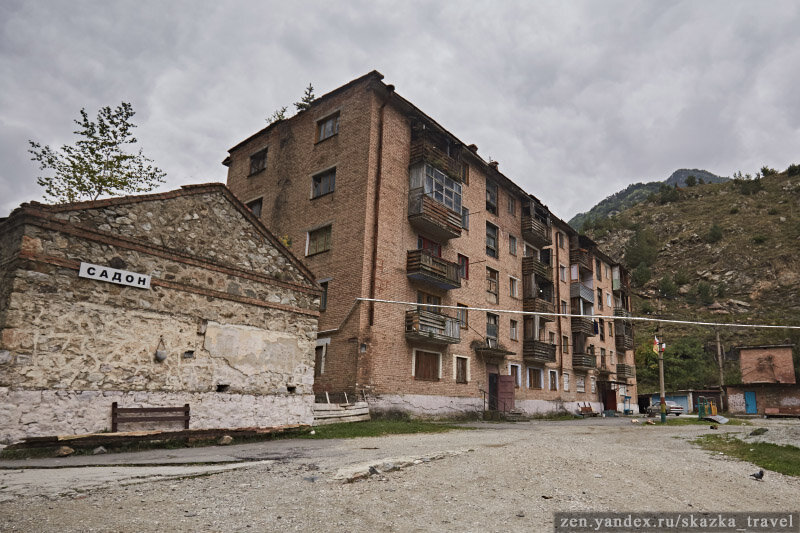 Садон поселок