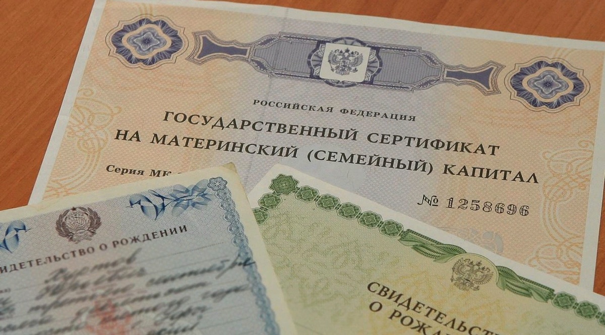 На сколько прибавят (Источник: © Яндекс.Картинки)
