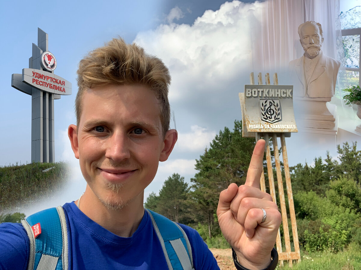 Степан Корольков