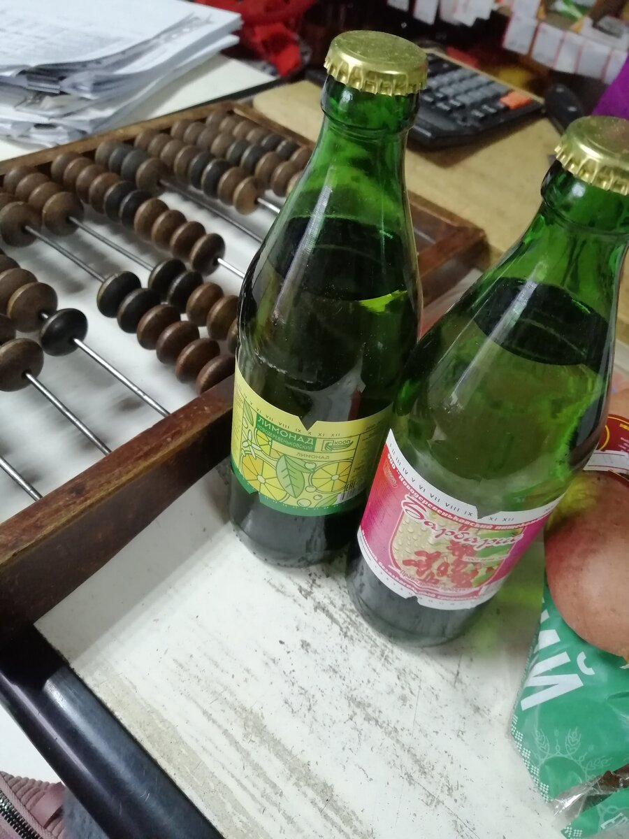 Заходите в магазин, в сельский магазин. И, говорите - А, хлеб местный есть? А, что есть?
 А, вкусно?