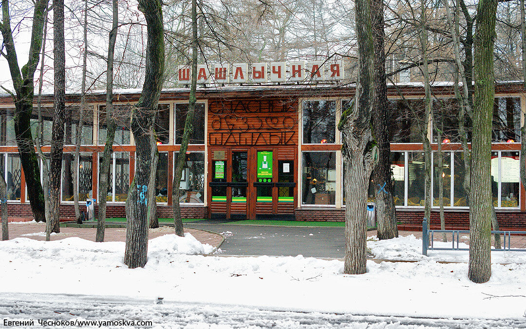 51 парк. Ресторан в парке сокольники. кафе сирень сокольники. парк сокольники фонтанная площадь. какие кафе есть на территории парка сокольники.