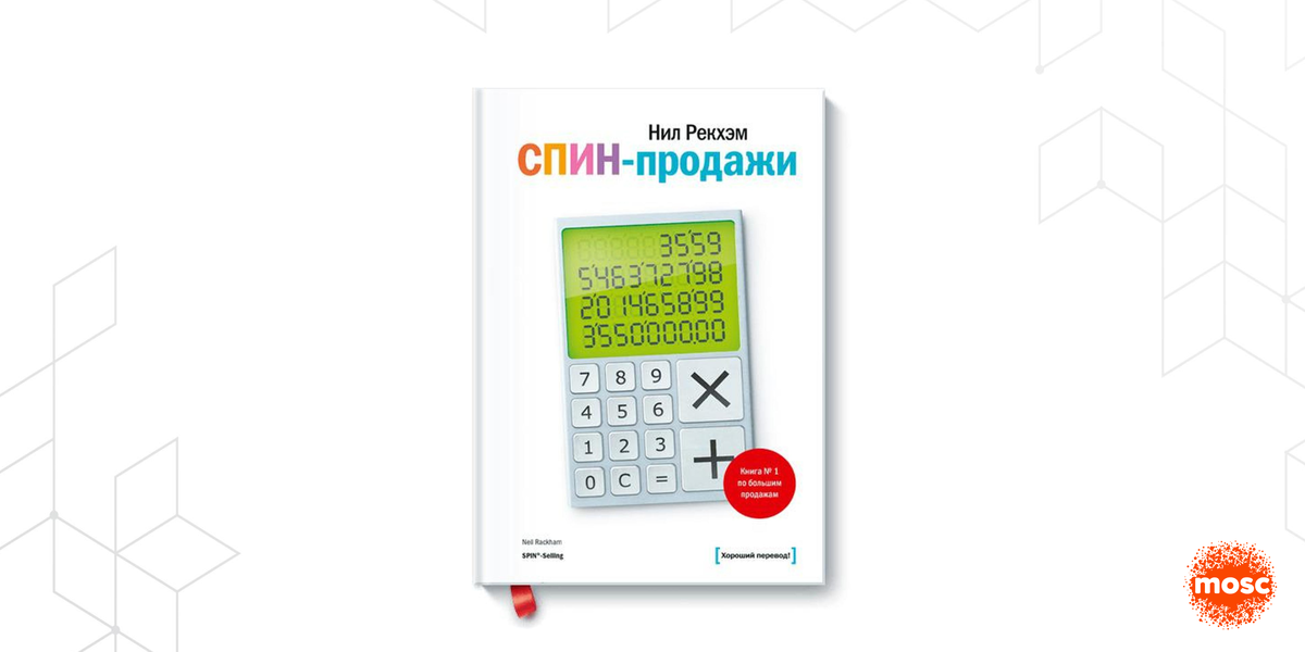 Moscme.ru